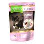 Natures Menu Kitten Pouches 12x100g
