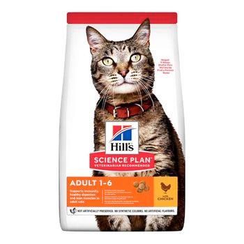 Hill's Science Plan Feline Adult Dry Cat Food Chicken 3kg
