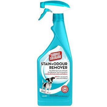 Pets at home stain and odour remover best sale