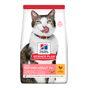 Hill's Science Plan Feline Mature Adult 7+  Light Chicken 1.5kg
