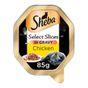 Sheba Select Slices Cat Food with Chicken In Gravy 85g