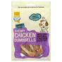 Good Boy Pawsley & Co Chewy Chicken Dumbbells Dog Treats 100g