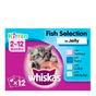 Whiskas Pouch in Jelly Kitten Fish Selection