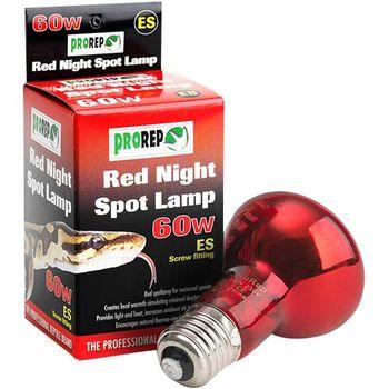ProRep Red Spot Lamp  60W ES