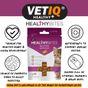 VetIq Nutriboost Kitten Treats