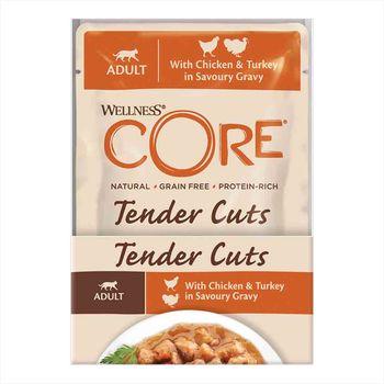 Wellness CORE Tender Cuts with Chicken & Turkey in Savoury Gravy Adult Cat Wet Food 85g