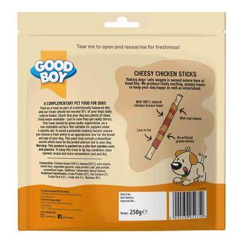 Good Boy Cheesy Chicken Sticks Dog Treat 250g