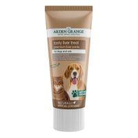 Beaphar Tasty Liver Treat Paste for Dogs, 75g