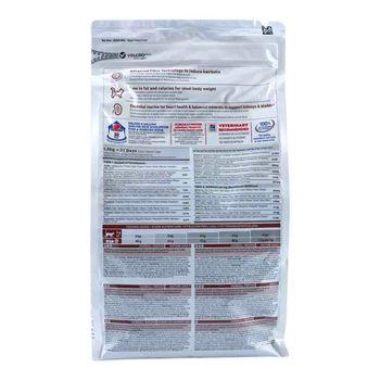 Hill's Science Plan Mature Adult Hairball & Indoor Dry Cat Food Chicken Flavour 1.5kg