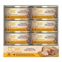 Wellness CORE®  Signature Selects Shredded Boneless Chicken Entree with Chicken Liver in Sauce Adult Cat Wet Food 79g