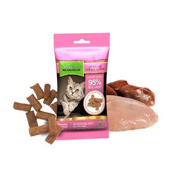Natures Menu Cat Treat Chicken And Liver 60g