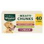 Winalot Meaty Chunks Mixed in Jelly Wet Dog Food 40x100g