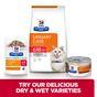 Hill'S Prescription Diet C/D Multicare Stress Urinary Cat Wet Food With Chicken 12X85g