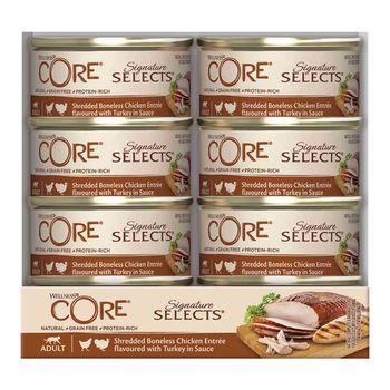Wellness CORE®  Signature Selects Shredded Boneless Chicken Entree with Turkey in Sauce Adult Cat Wet Food 79g