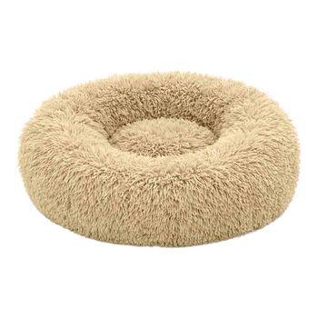 Pet Brands Dog Anxiety Bed Beige Small