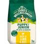 James Wellbeloved Puppy Lamb & Rice 2kg