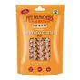 Pet Munchies Buffalo Dental Chew Dog Treats, Small, 4 Pack