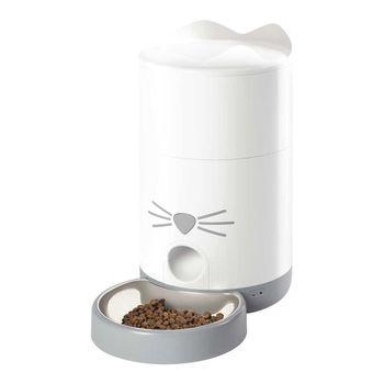 Programmable cat feeder hotsell