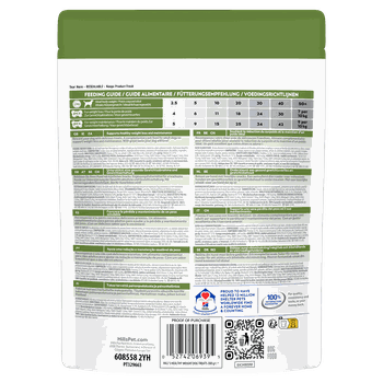 Hill's Healthy Weight Dog Treats 200g
