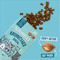 Scrumbles Krunchies Cat Dental Pillow Treats 60g