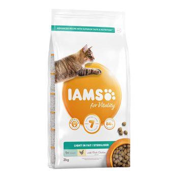 Iams Cat Food Adult Weight Control 2kg Dry Cat Food